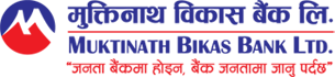Muktinath Bikas Bank