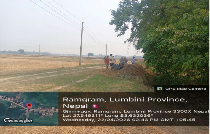 Agriculture Land - Image 1