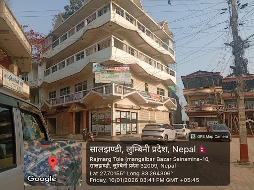 NBA Property - 42 Lumbini Province - Image 1